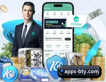 b体育官网 APP