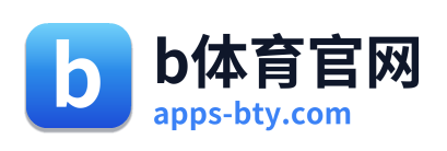b体育官网 Logo